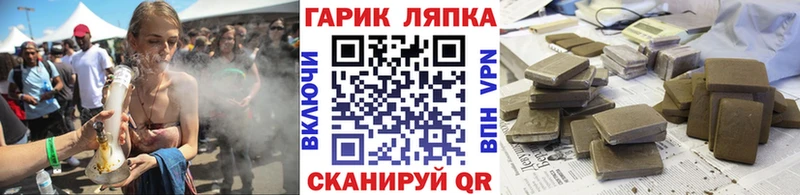 ГАШ 40% ТГК  купить наркотики сайты  Тотьма 