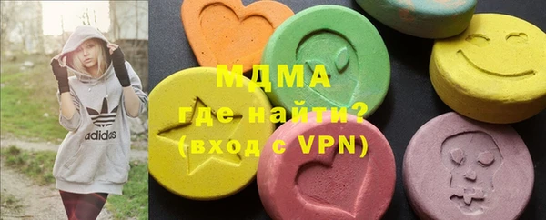 марки lsd Пересвет