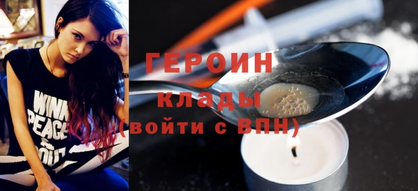 крисы Осташков