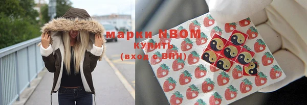 apvp Пестово