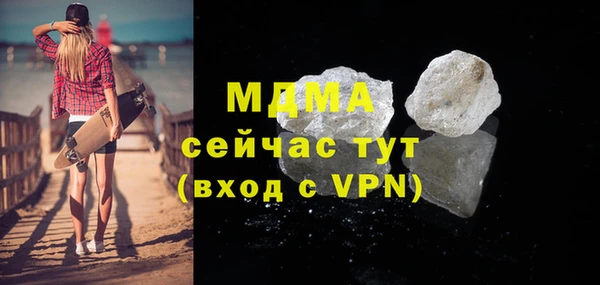 марки lsd Пересвет