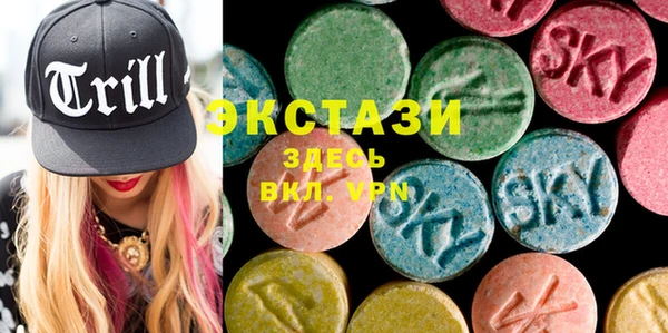 apvp Пестово