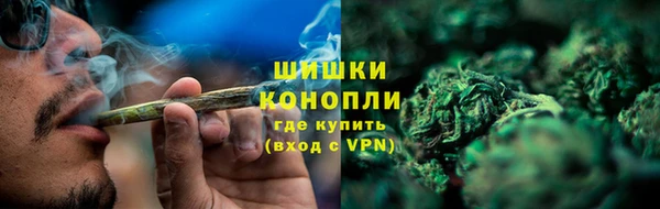 марки lsd Пересвет