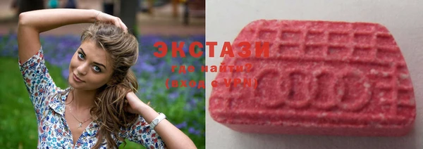 марки lsd Пересвет