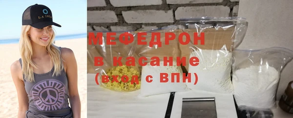 ГАЛЛЮЦИНОГЕННЫЕ ГРИБЫ Болохово