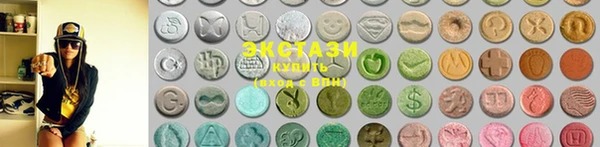 мяу мяу кристалл Переславль-Залесский