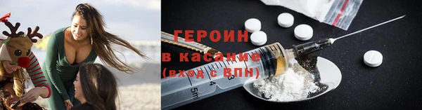 марки lsd Пересвет