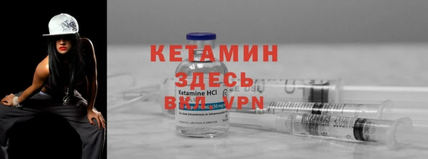 ГАЛЛЮЦИНОГЕННЫЕ ГРИБЫ Болохово