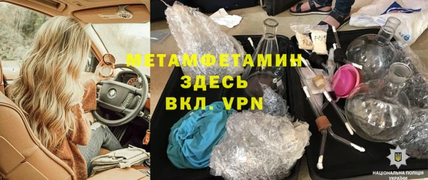 apvp Пестово