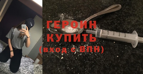 мяу мяу кристалл Переславль-Залесский