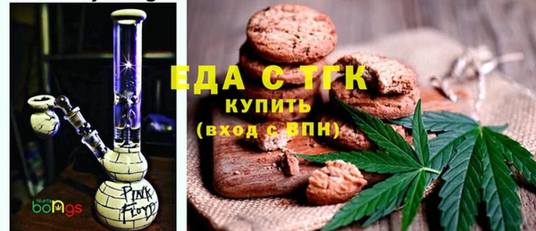 кокс Осинники