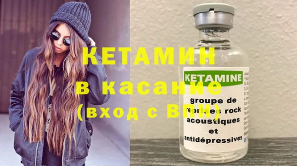 кокс Осинники