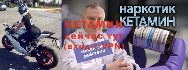 apvp Пестово