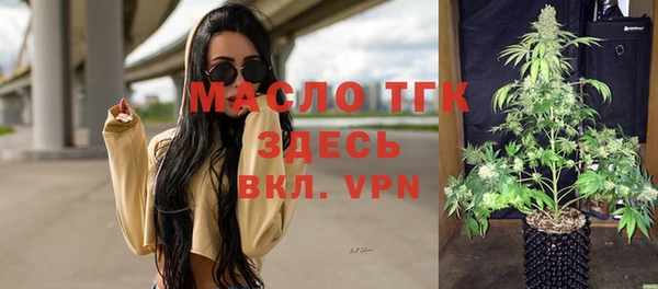 apvp Пестово
