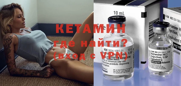 мяу мяу кристалл Переславль-Залесский