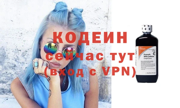 apvp Болхов
