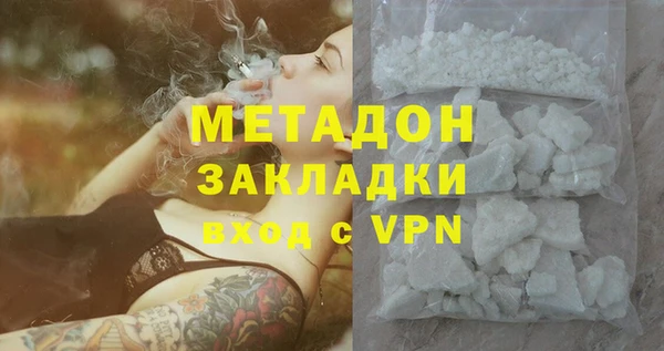 mdma Остров