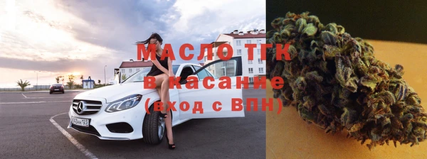 ГАЛЛЮЦИНОГЕННЫЕ ГРИБЫ Болохово