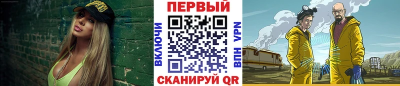 блэк спрут вход  цены   Тотьма  Метамфетамин витя 